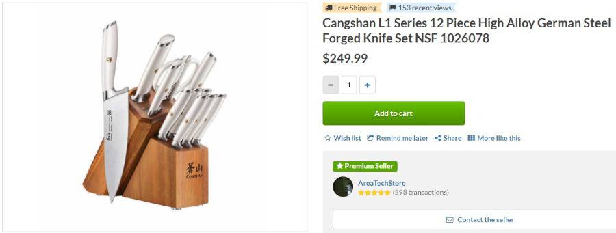 Cangshan L1 Series 12 Piece High Alloy German Steel Forged Knife Set NSF  1026078